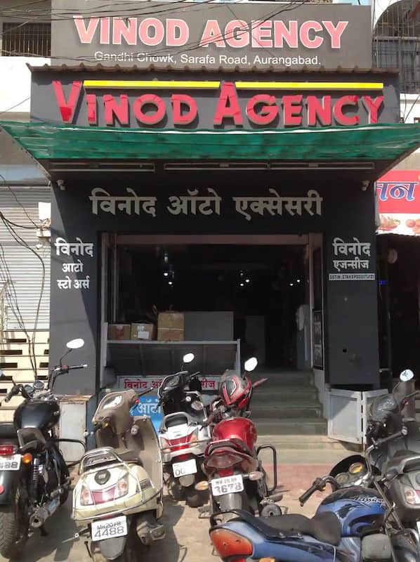Vinod Agency Share Business Card