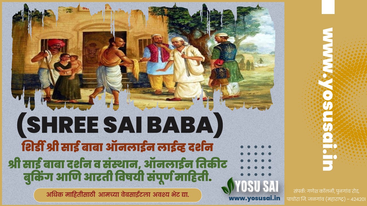 YOSU SAI Share Business Card