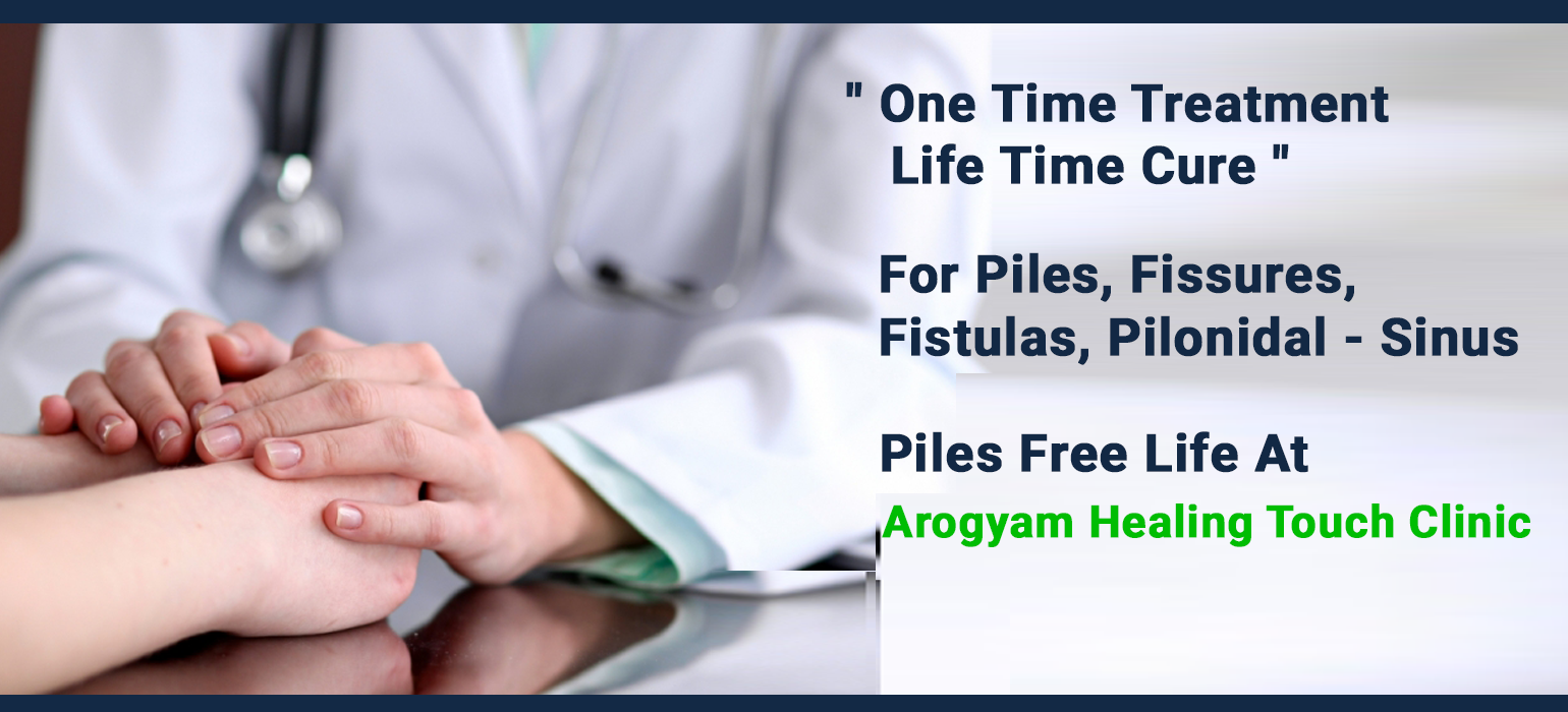 Arogyam Healing Touch Share Business Card